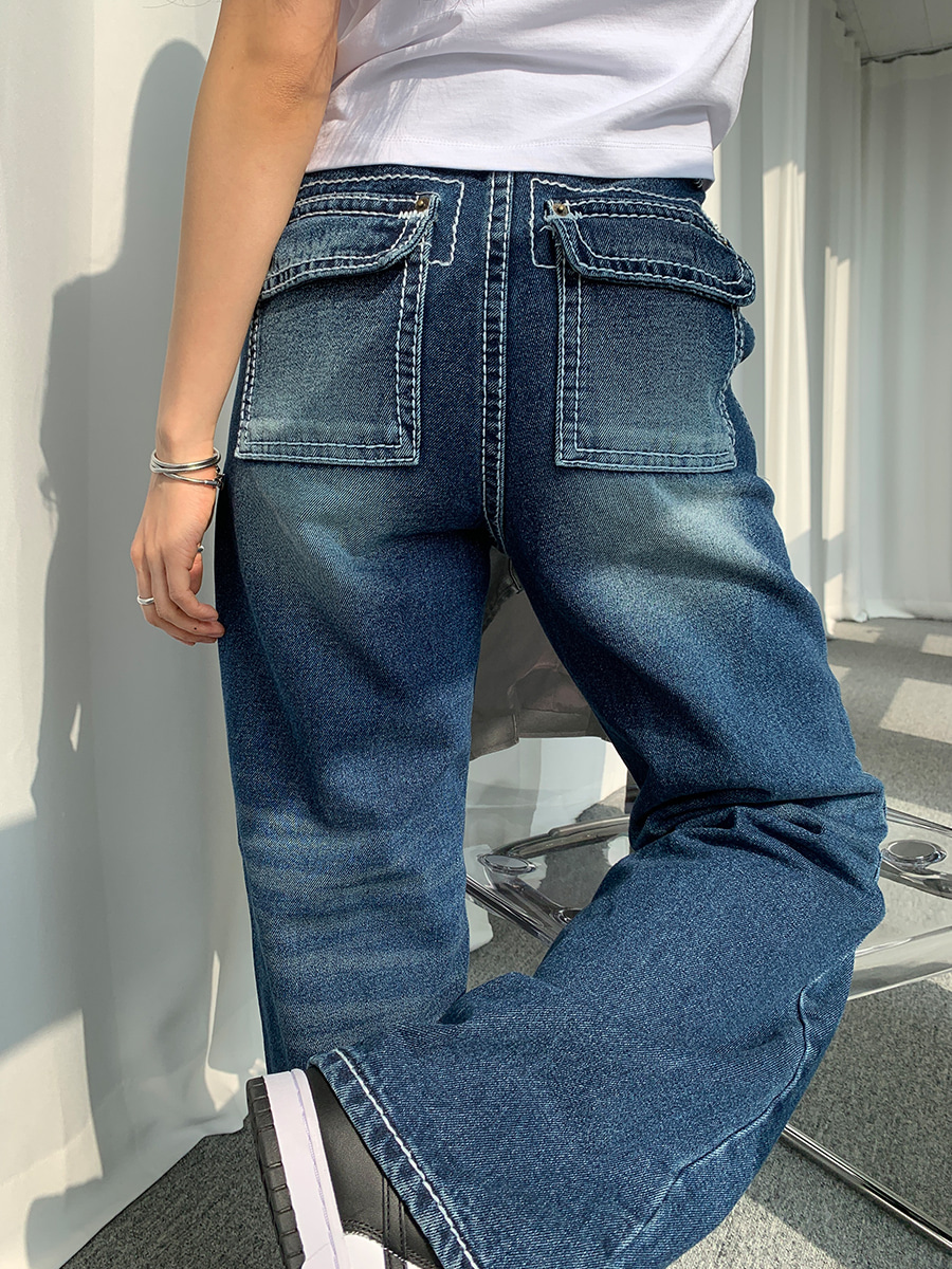 +BEST+True jeans